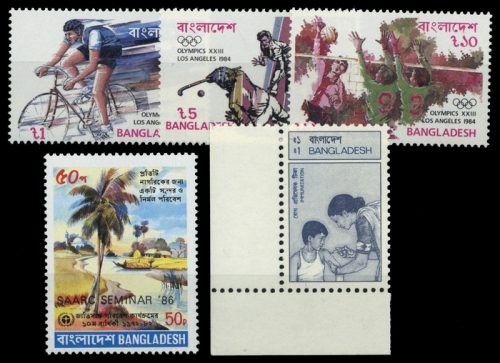 1984, Bangladesh, 220-22 u.a., **