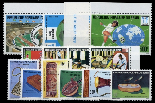1978, Benin, 132-34 u.a., **