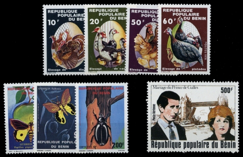 1978, Benin, 159-62 u.a., **