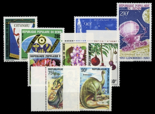 1980, Benin, 199-200 u.a, **