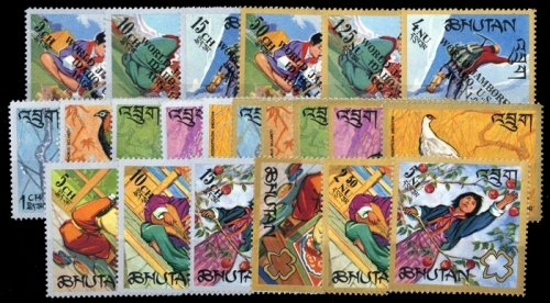 1967, Bhutan, 155-60 u.a., **