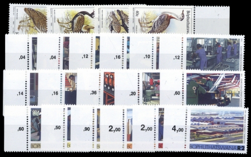 1983, Bophuthatswana, 112-15 u.a., **