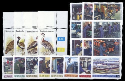 1983, Bophuthatswana, 112-15 u.a., **