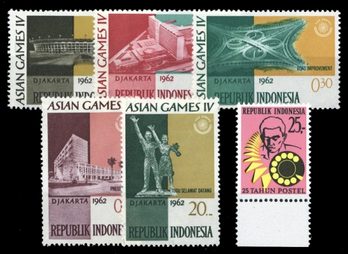 1962, Indonesien, 360-64 u.a., **