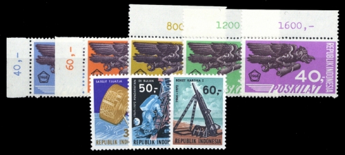 1968, Indonesien, 611-15 u.a., **