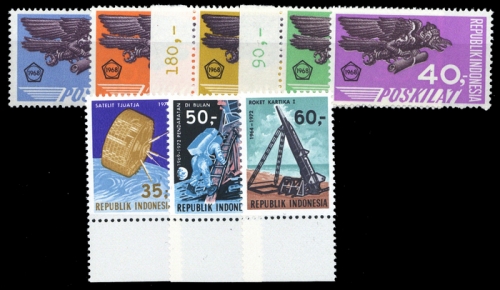 1968, Indonesien, 611-15 u.a., **