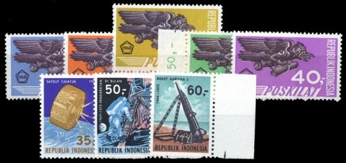 1968, Indonesien, 611-15 u.a., **
