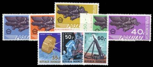 1968, Indonesien, 611-15 u.a., **