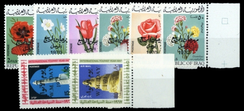 1970, Irak, 595-600 u.a, **