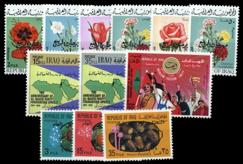 1970, Irak, 595-600 u.a, **