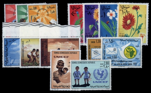 1968, Somalia, 118-20 u.a., **