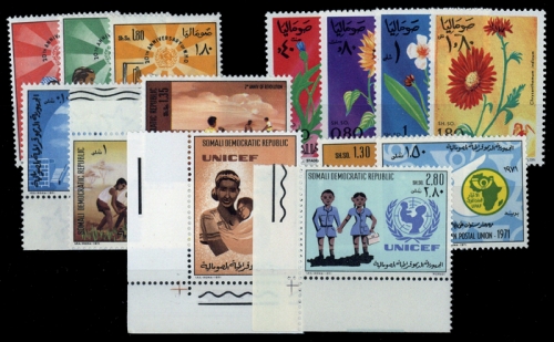 1968, Somalia, 118-20 u.a., **