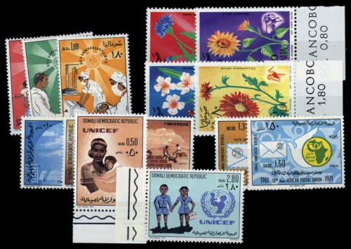 1968, Somalia, 118-20 u.a., **