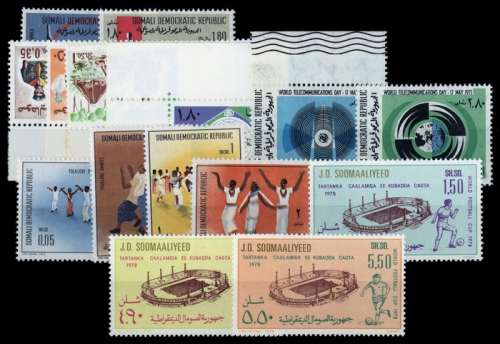 1967, Somalia, 107-10 u.a., **