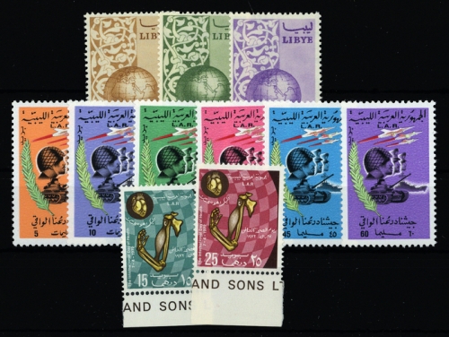 1955, Libyen, 46-48 u.a., **