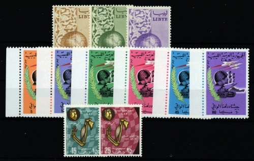1955, Libyen, 46-48 u.a., **