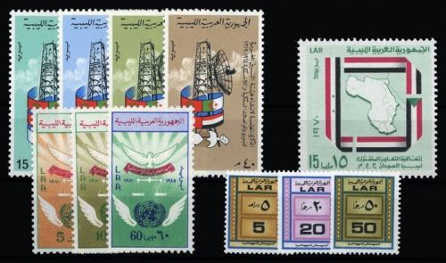 1970, Libyen, 299-302 u.a, **