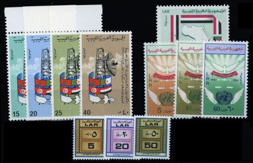1970, Libyen, 299-302 u.a, **