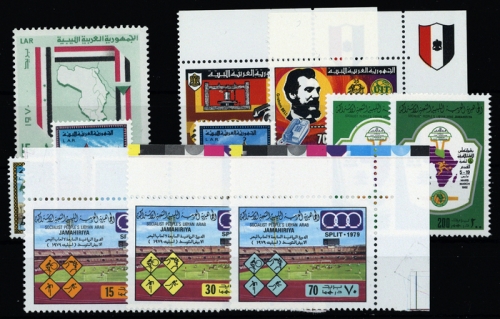 1970, Libyen, 315 u.a., **
