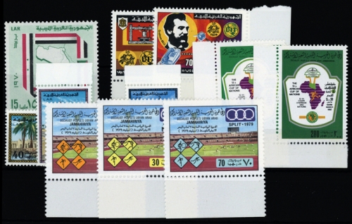 1970, Libyen, 315 u.a., **