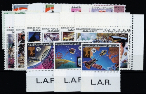 1970, Libyen, 315 u.a., **