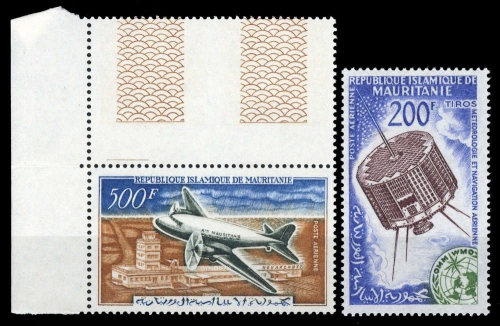 1963, Mauretanien, 201 u.a., **