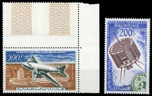 1963, Mauretanien, 201 u.a., **