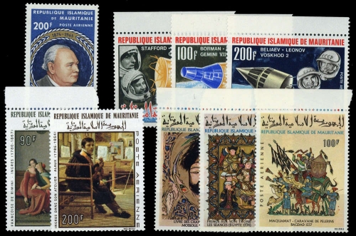 1965, Mauretanien, 265 u.a., **