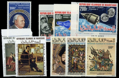 1965, Mauretanien, 265 u.a., **