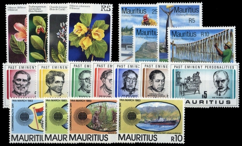 1981, Mauritius, 507-10 u.a., **
