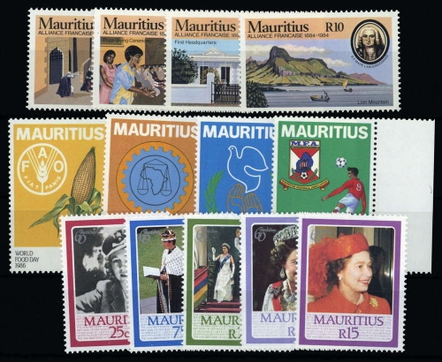 1984, Mauritius, 596-99 u.a., **