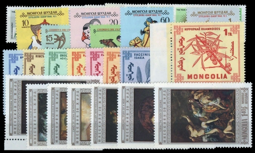 1965, Mongolei, 377-84 u.a., **