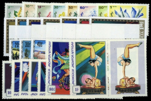 1966, Mongolei, 435-42 u.a., **
