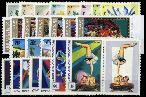 1966, Mongolei, 435-42 u.a., **