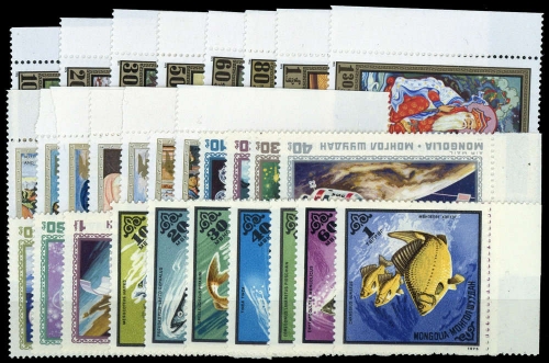 1972, Mongolei, 676-83 u.a., **
