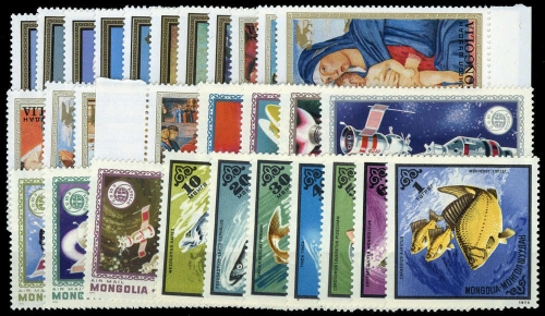 1972, Mongolei, 676-83 u.a., **