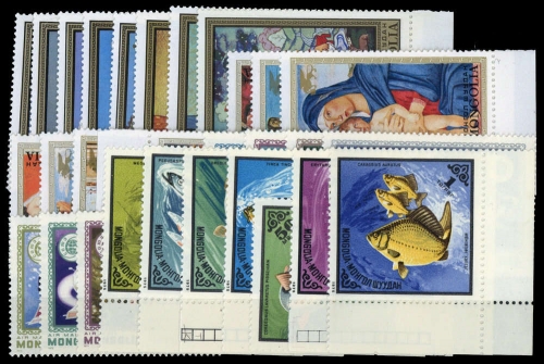 1972, Mongolei, 676-83 u.a., **
