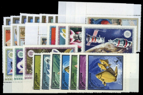1972, Mongolei, 676-83 u.a., **