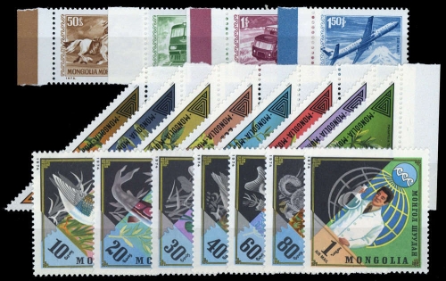 1973, Mongolei, 764-67 u.a., **