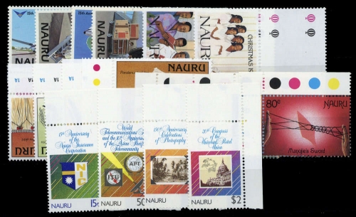 1985, Nauru, 302-05 u.a., **