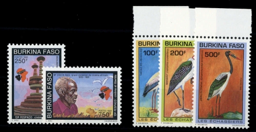 1993, Burkina Faso, 1282-83 u.a, **