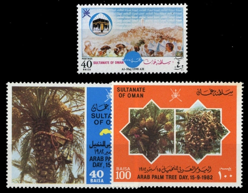 1978, Oman, 183 u.a., **