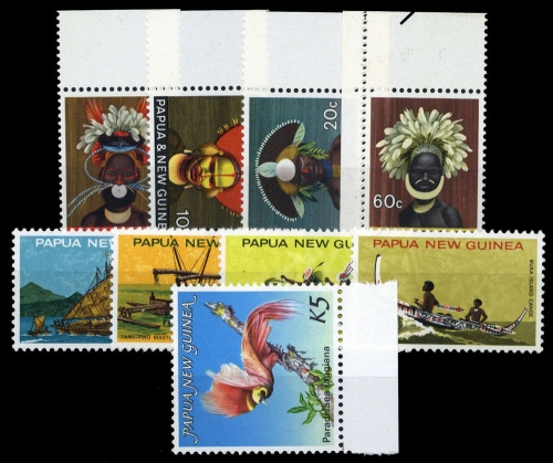 1967, Papua Neuguinea, 123-26 u.a., **