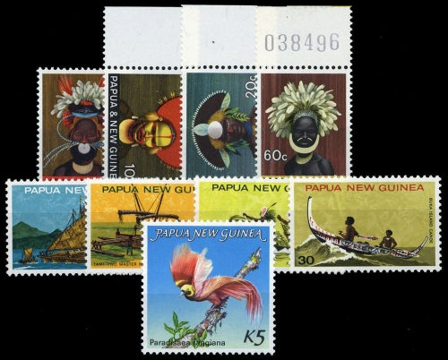 1967, Papua Neuguinea, 123-26 u.a., **