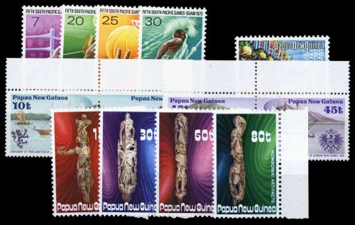 1973, Papua Neuguinea, 261 u.a., **