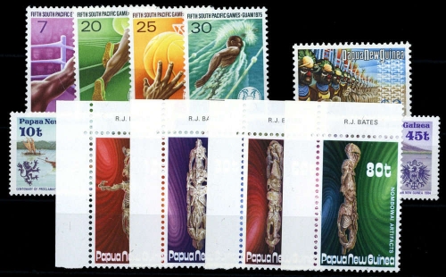 1973, Papua Neuguinea, 261 u.a., **