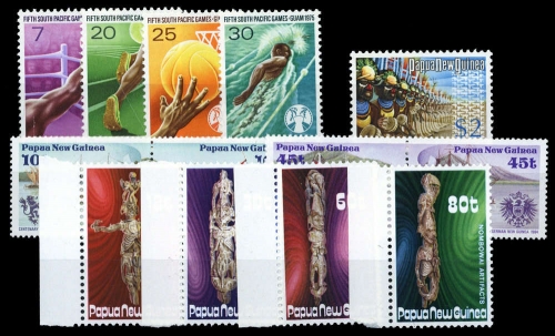 1973, Papua Neuguinea, 261 u.a., **