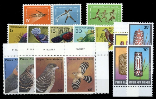 1962, Papua Neuguinea, 46-48 u.a., **