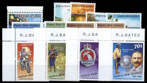 1973, Papua Neuguinea, 261 u.a., **