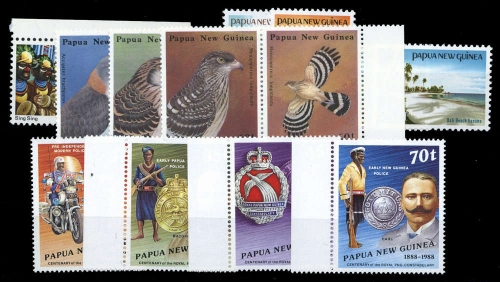 1973, Papua Neuguinea, 261 u.a., **